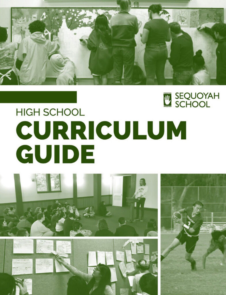 High School Curriculum Guide